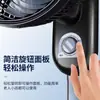 Ventilador elétrico de parede cor de camelo