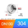 Tapa de Extremo de Tubería con Rosca Interna de Acero Inoxidable 304 Tapón Ciego Tapa de Tubo Conector Roscado Interno 1/2 Pulgada 3/4 Pulgada 1 Pulgada