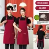 Avental Impermeável de Lona Transfronteiriço com Três Botões, Tamanho Grande, Cor Sólida, à Prova de Óleo, para Cozinha de Restaurante, Uso Doméstico, Impressão de Logo Personalizado em Cor Sólida