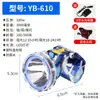 Linterna frontal LED de batería de litio luz fuerte larga duración de batería recargable para exteriores montada en la cabeza ultrabrillante largo alcance pesca nocturna pesca minería lámpara venta al por mayor