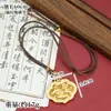 Collar de Oro Arena Vietnamita Marea Nacional Colgante de Cerradura Ruyi de Loto de Alta Gama Estilo Corte Femenino Joyería que No Se Cae a Largo Plazo Venta al por Mayor