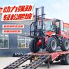 Montacargas todoterreno tracción en las cuatro ruedas multifuncional ingeniería 3 toneladas montacargas todoterreno sitio de construcción 5 toneladas elevación integrada montacargas todoterreno