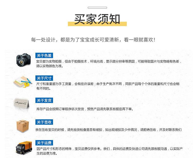 详情790_16