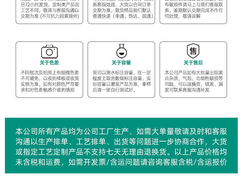 黑色葫芦瓶_23.jpg