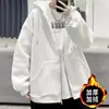 Sudadera con capucha de moda de corte holgado para hombre 2026, adecuada para primavera, otoño e invierno, casual y versátil, estilo coreano, color liso, conjunto para pareja, chaqueta con forro polar
