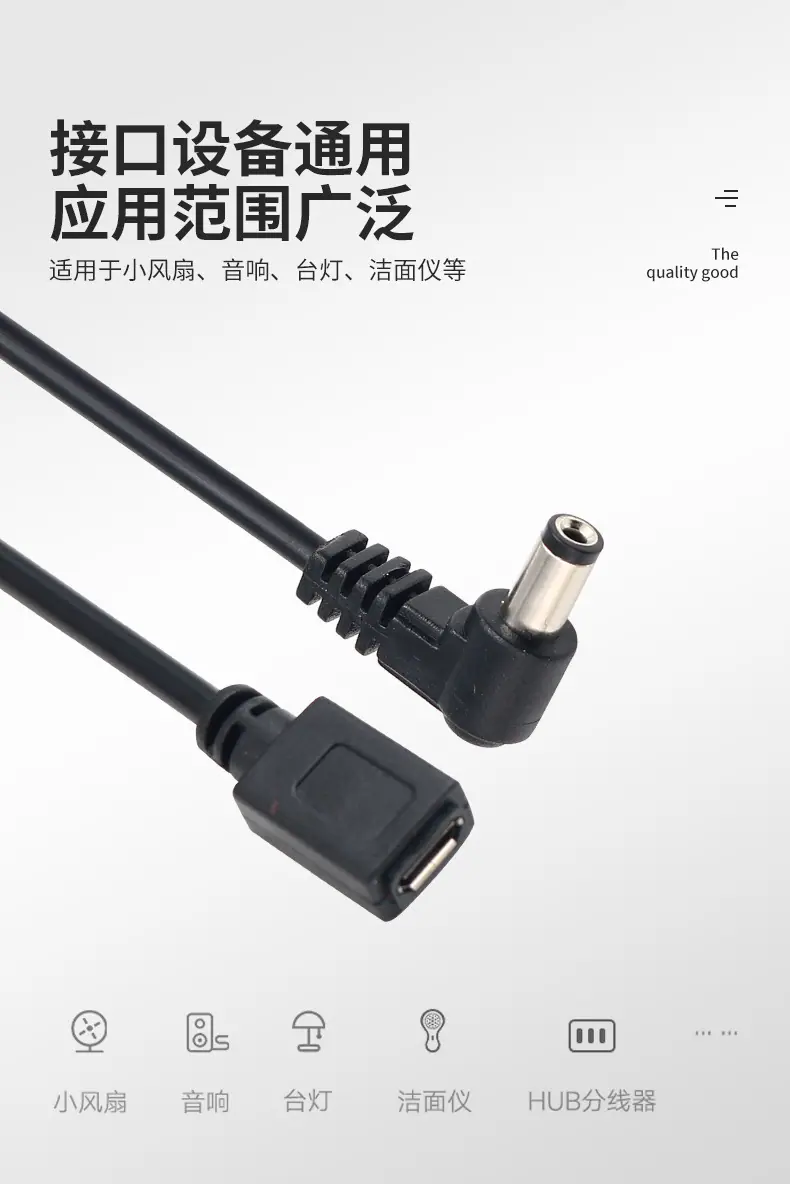 详情_04.jpg