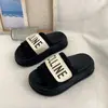 Hermosas Sandalias de Plataforma Gruesa para Aumentar la Altura para Ropa de Verano para Mujer con Faldas 2025 Nuevo Estilo Pantuflas Planas Francesas para Salir