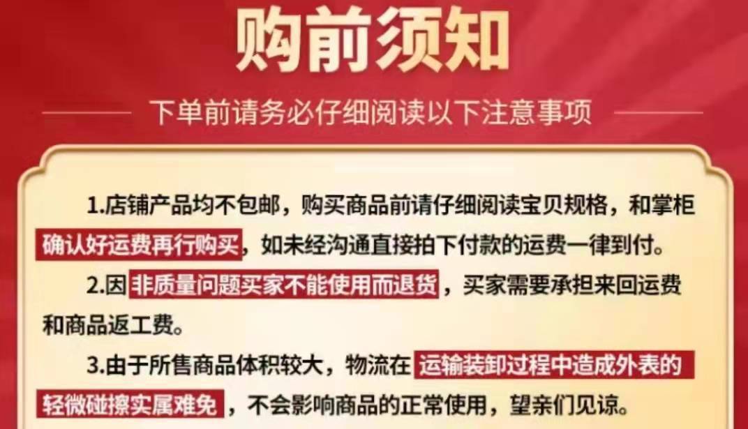 微信图片_20220401085451