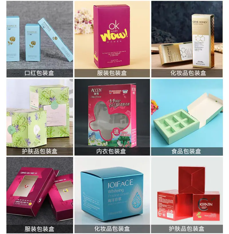 详情页14.jpg