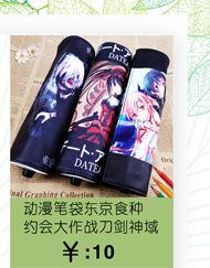家规笛子_05_06_05.jpg