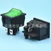 Interruptor Impermeable de 3 Velocidades con Forma de Barco Kcd4 30A 3 Velocidades 6 Pines 30A Interruptor Basculante Alto Corriente 25A