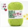 Fio de Verão Tencel Bambu Algodão Fio para Crochê Fio de Lã Fio de Algodão com Carvão de Bambu Fio de Algodão para Bebê Infantil Crianças Fio Fino Crochê Atacado