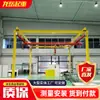 Ponte Rolante Flexível Kbk para Uso em Oficina, Ponte Rolante Suspensa Leve Combinada de 2 Toneladas, Ponte Rolante Monotrilho Tipo Indoor