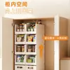 Caja de Almacenamiento para Gabinete de Cocina Tipo Cajón Caja de Almacenamiento para Condimentos Organizador de Snacks para Armario Combinación Libre Estantería Apilable