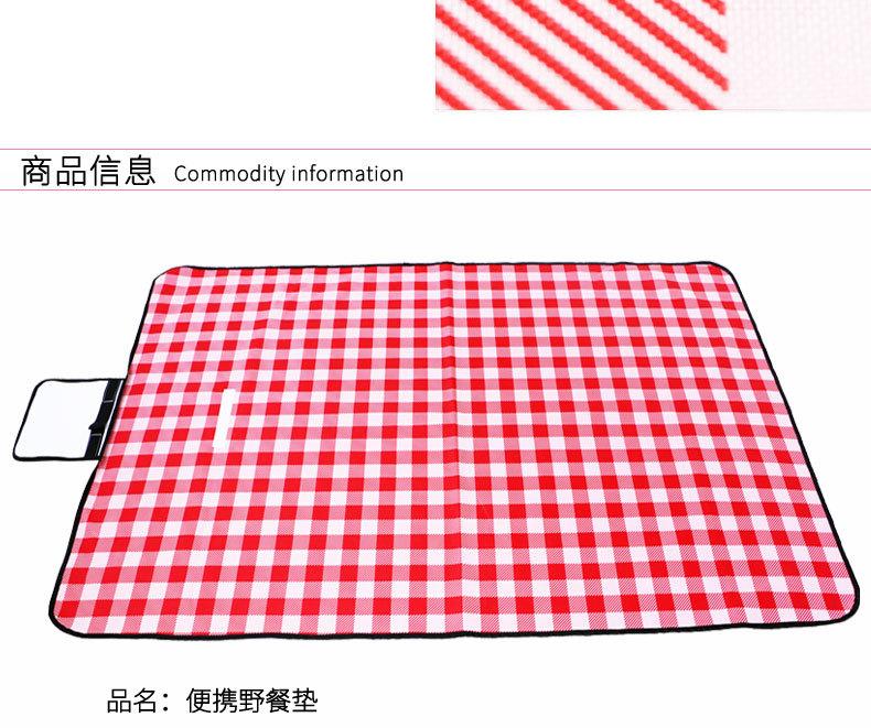 做详情_10