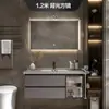 Mueble de lavabo de losa de piedra sin juntas, mueble de gabinete de lavabo de baño integrado con espejo, iluminación y gabinete de espejo con almacenamiento antivaho, diseño simple y moderno