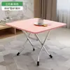 Mesa plegable mesa de comedor mesa pequeña mesa de comedor para el hogar mesa pequeña plegable sencilla y silla mesa portátil para puesto dormitorio mesa cuadrada