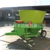 Palito palha maço de palha moedor de capim 150 prato giratório máquina de amassar gado ovelhas potência a óleo uso duplo picador de palha