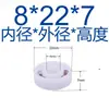 Pom Plástico Rodamiento Manualidades Plato Giratorio Puerta Giratoria Juguete para Mascotas Estilo Camping Luz Conector Giratorio Rodamiento