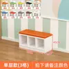 Banqueta para Cambiar Zapatos en la Entrada, Zapatero para Guardería, Banco Suave Extendido para Niños de Educación Temprana, Banco para Estudio de Danza