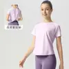 Conjunto de yoga de alta gama para mujer, con tops de manga corta transpirables y de secado rápido y leggings profesionales para correr/pilates, perfectos para el verano