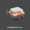 Nueva caja al por mayor transfronteriza Amazon pastel de nieve mei Niang caja de embalaje para alimentos horneados rectangular transparente