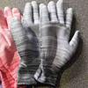 Guantes de Nylon Rayado con Recubrimiento de PU en Dedos y Palma, Fábrica Fabricante Mayorista Libre de Polvo Electrónico Antiestático Protección Laboral Antideslizante