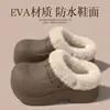 Solado grosso antiderrapante pode ser usado ao ar livre cabedal impermeável pantufas de algodão femininas novo outono e inverno casa interior quente sapatos de algodão com forro de veludo