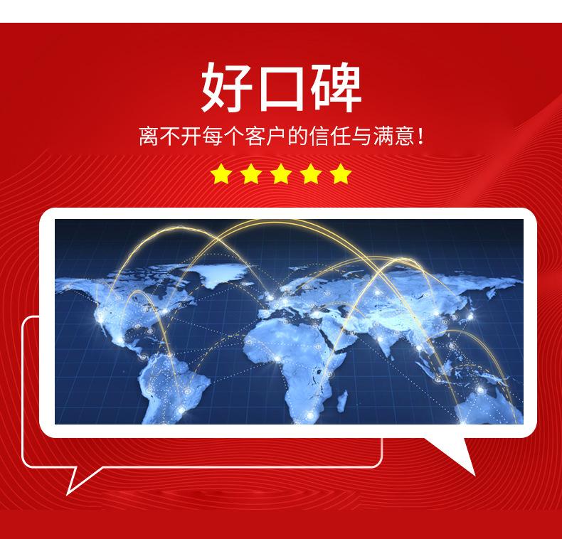 挂片式综合训练器_14.jpg