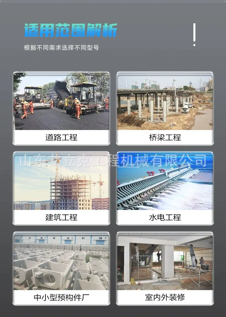 详情图片_03.jpg