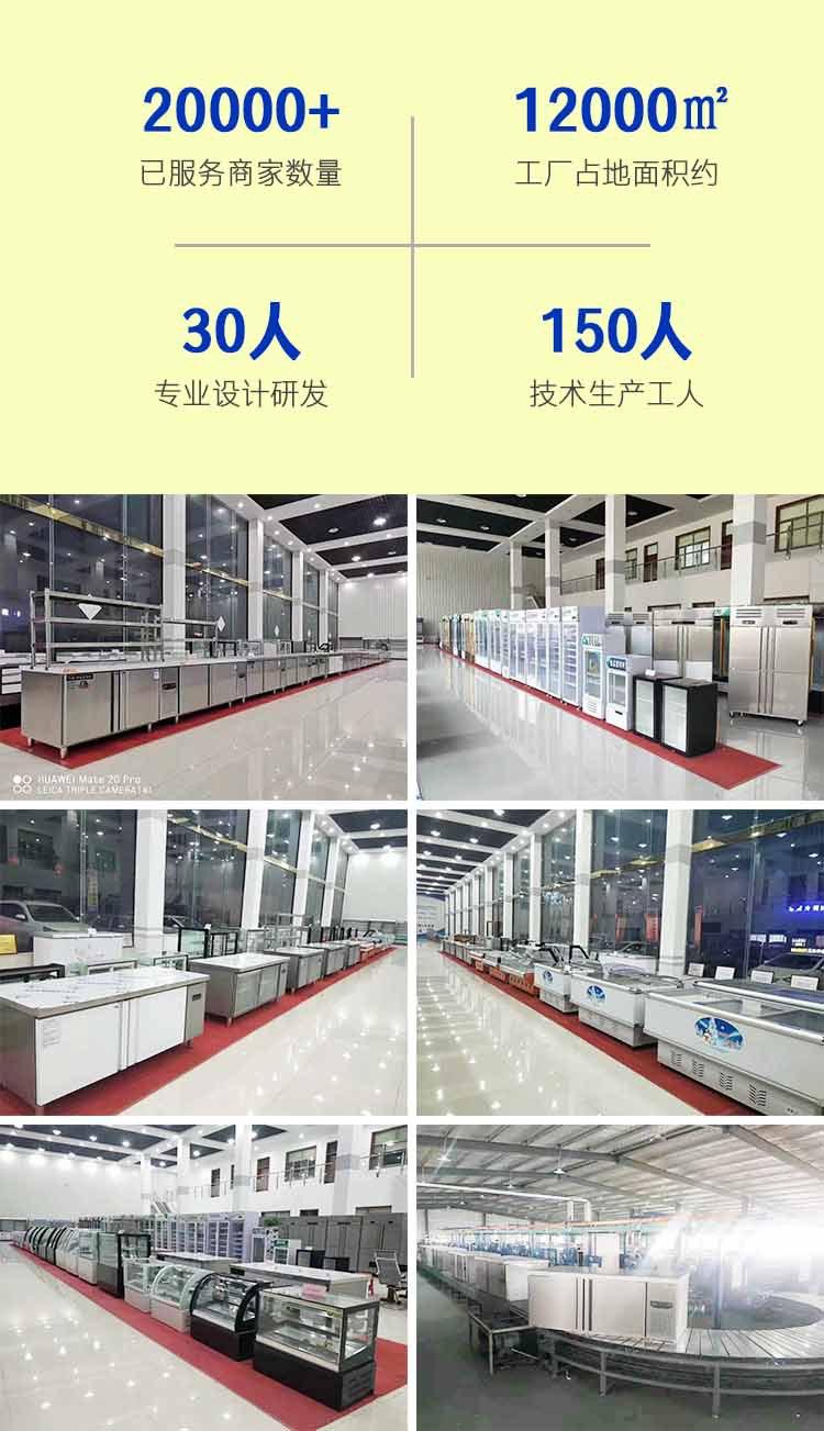 微信图片_20210824104903