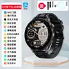 Huawei Health Watch Gt4 Huaqiangbei Medición de Frecuencia Cardíaca y Oxígeno en Sangre Alipay Wechat Pago Dual Pulsera NFC