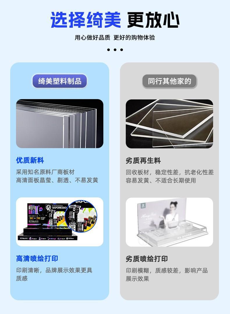 O1CN01swcRrl26Avt1jegxj_!!2219