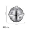 Bola sazonadora de malla 304 cadena bola sazonadora de acero inoxidable bola sazonadora para el hogar filtro tesoro de sabor para sopa bola especiada para olla caliente fuga