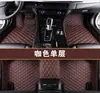Comercio exterior suministro alfombrillas de coche de cobertura completa aptas para Honda N-VAN vehículo especial de conducción a la derecha alfombrillas de coche ecológicas dedicadas