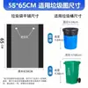 Bolsas de basura de plástico grandes, negras y extra gruesas para hoteles, restaurantes, oficinas comerciales, administración de propiedades y saneamiento