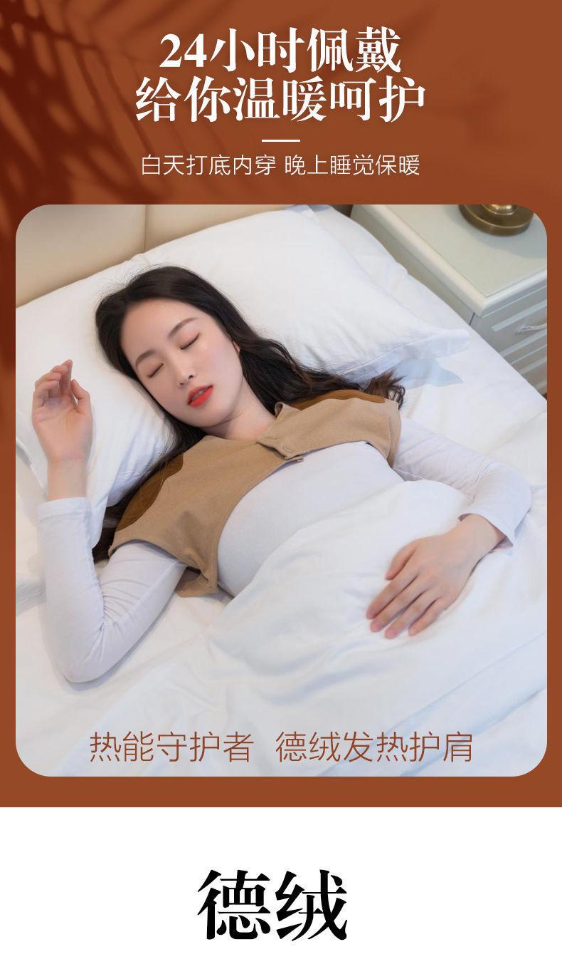 详情图_0.jpg