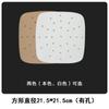 Spot Wholesale Freidora de Aire Papel Papel de Aceite Blanco Color Natural Papel a Prueba de Aceite Especial Desechable Hogar Horneado Papel Absorbente de Aceite