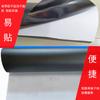 Material de Vinilo Adhesivo Brillante Qinglan para Letreros Publicitarios, Película de Transferencia, Película de PVC de Color Sólido de Alta Adhesión