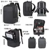 Nueva Bolsa para Laptop con Carga USB para Hombres, Mochila de Negocios Simple con Barra de Tiro, Mochila de Viaje Portátil Multicapa