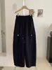 KEKEZOON Estilo Coreano Outono Novo Calça Cargo Casual com Cordão Cintura Alta Solta Perna Larga Reta 8557