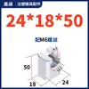 Y41B Molde Tipo B Bloque Guía Inclinado Unidad Deslizante Ranura en T Dispositivo de Guía Inclinado Componente Central Móvil Pie Deslizante Tipo B Xincheng Tira de Presión