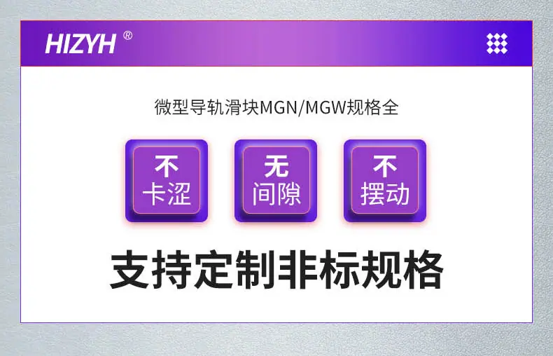 33-详情页版790-10000_02.jpg