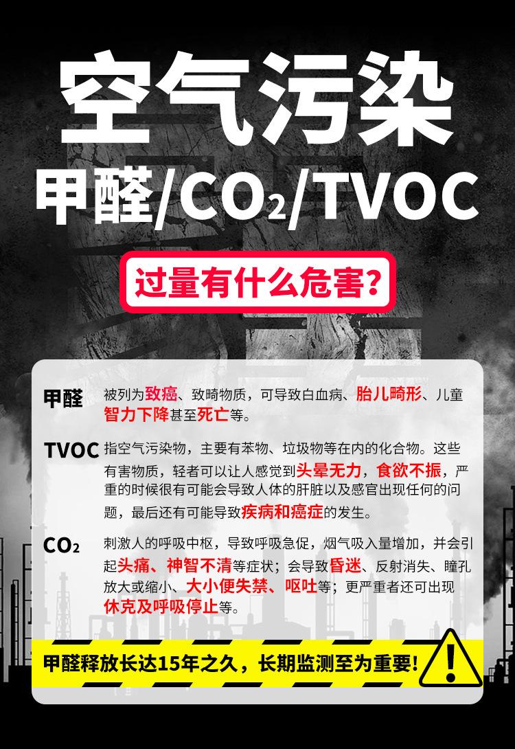 详情页_02.jpg