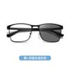 2026 Estilo Nuevo Marcos de Lentes Personalizados que Cambian de Color Ligeros Metal Bloqueador de Luz Azul Protección Ocular Marcos de Lentes para Hombre Se Pueden Montar con Lentes de Graduación