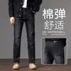 Moda Masculina Fengshe / Série Jeans Slim Reto Masculino Primavera e Outono Calças Stretch Business Casual