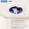 Luzes para Quarto Infantil Meninos e Meninas Criativas Desenho Animado Luzes para Quarto Luzes de Espaço Astronauta Planeta Luzes de Teto LED Proteção para os Olhos