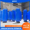 Tanque amaciador para tratamento de água, especificações completas, material de fibra de vidro, amaciamento de caldeira disponível, reduz incrustações, Kai Neng Hua Yu