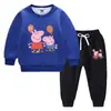 Traje de suéter para niños otoño e invierno 2023 estilo occidental nuevo traje cálido de invierno acolchado de terciopelo de manga larga para niños grandes