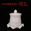 Copo de Água Benta Branco Puro, Ornamento Budista, Copo de Lâmpada a Óleo, Copo de Oferenda Branco, Copo de Lâmpada a Óleo Transfronteiriço para Exportação com Tampa
